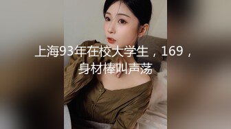 拿下心仪已久女神