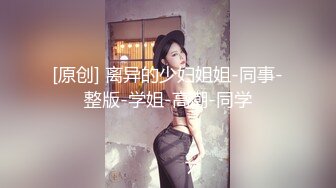 星空传媒 XKG073 人妻在醉酒老公面前被老公的合伙人爆操-香菱