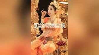 【顶级清纯两个00小萝莉】姐妹双女激情，互舔小穴扣逼自慰，掰开超嫩粉穴特写，用脚互相磨蹭，一线天美穴极度诱惑