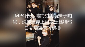 极极限诱惑人体拍摄 Magarin Private Lessons &amp; Kidnapped大尺度人体套图 [71P/241M]