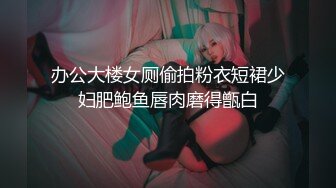 色情主播 头疼脑热无爱爱