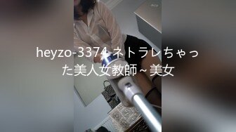 【AI换脸视频】迪丽热巴 无码监禁铁架捆绑 上