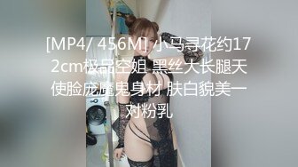 越漂亮越反差越母狗！高颜露脸拜金美女被金主爸爸调教遥控，小母狗的属性拉满了