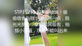 【完整版下】勾引玩游戏的直男小奶狗,00后帅气小伙按耐不住,猛烈轰炸