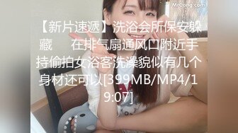 眼镜双马尾鞭子妹子，全裸自慰特写粉穴一线天，近距离特写