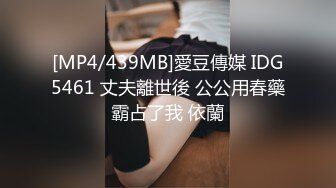 奶子不粗不过口活不错