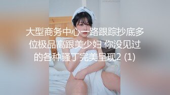 蜜桃传媒PMX056幻想爸爸的淫荡女儿-斑斑