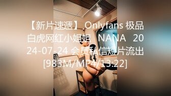 OnlyFans 蜂腰大奶马甲线 甜心少妇反差婊 Rikako性爱福利视频合集2