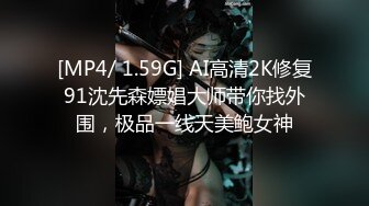 藝術大學的女友穿女僕裝性感自拍