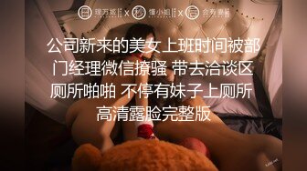 [MP4/618MB]《姐弟乱伦》亲姐爱穿丝袜丁字内裤 姐姐今晚要喝酒难得机会一定好好操她一次