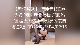 [MP4/474MB]愛豆傳媒 ID5357 情欲男女喬安的獻身36計 喬安