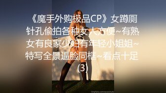 [2DF2] 蓝发小姐姐，按在床上舌吻调情洗完澡开操，口交上位骑乘翘起屁股后入猛操 - [MP4/114MB][BT种子]