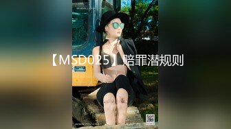 【长腿❤️反差女神】水冰月✿ 极品窈窕身材气质御姐 吸吮鲜甜美味蜜穴 圆润雪乳 女上位榨汁角度超赞 大屌无情爆操