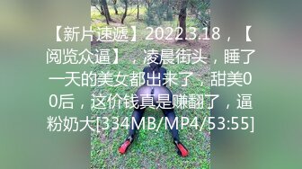 极品露脸反差女神！完美炮架高颜值御姐【lovelyja】各种啪啪深喉口爆眼镜都红了