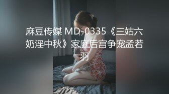 泰国G奶满背纹身姐与男友直播大秀，两个大波上下摇晃，白浆四溢，骚气至极，领略泰国直播文化