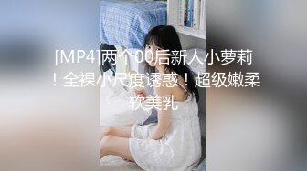 干一会抽出来让她再吃一会真过瘾