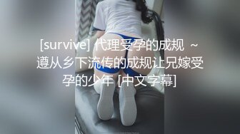 [MP4/ 867M]&nbsp;&nbsp;纯欲姐姐~约了猛男哥哥一起操逼，女：你还没睡醒吧，待会不会两分钟就射了吧