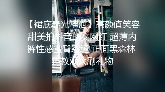 ⚫️⚫️贵在真实，女人坑女人，游泳馆女士换衣间内部曝光，各种小姐姐一丝不挂春光无限，微胖美女的女仆式泳衣不错哦