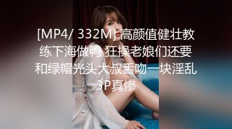 OnlyFan 甜味少女