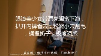 淫荡老婆又想被两JB干了。-19岁-搭讪-气质-换妻