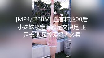 国产AV 女優 白晶晶 剪辑短视频 Part (13)