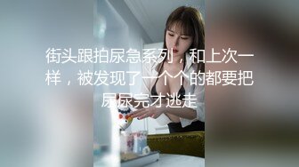 自录无水~欲姐骚妇~P2【寂寞少妇水水】淫语妈妈~极品尤物~道具双插爆菊自慰~上下忙不停【23V】 (12)