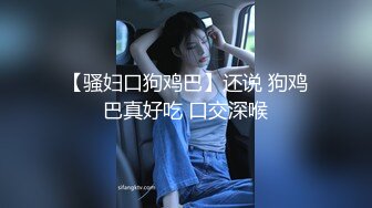 在soull上认识的合肥骚妹妹