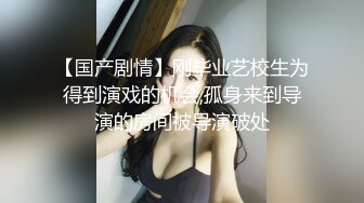 保时捷车模，三个极品萝莉嫩妹全程露脸激情大秀直播刺激狼友，无毛粉嫩白虎逼，双头道具轮草抽插，呻吟可射