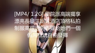 -蜜桃影像传媒 PMC326 变态哥哥偷看继妹洗澡 吴文泣