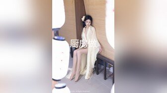 【最美性爱泄密❤️极品人妻清风】完美蜜桃臀后入啪啪口交3P齐操 淫乱高潮 内射蝴蝶逼美穴 极品S身材