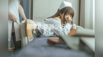 流出版-不良美少女吉澤明步-Part 2