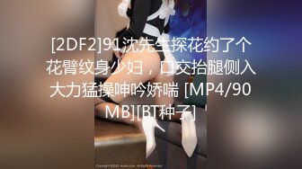 (sex)20231106_是女优啊_813143460