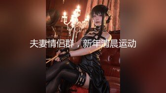 【新片速遞】&nbsp;&nbsp;《蓝树精选✅重磅核弹》PANS内部视频流出极品大奶美模菊子宾馆露三点大胆绳艺私拍摄影师咸猪手亮点是对话专挑敏感话题[1190M/MP4/27:42]