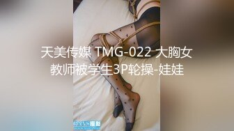 [MP4/534MB]愛豆傳媒 ID5346 鴛夢重溫 上集 催眠師用肉體喚醒塵封的記憶 吳芳宜(黎芷萱)