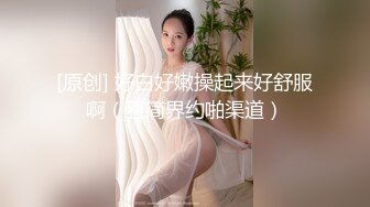 岳母终究没守住底线 在女儿婚房与女婿爱爱 荒废多年的逼重出江湖！