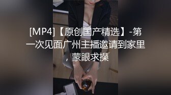 -麻豆传媒 MCY0112 操爆骚货表姐娇喘不息-白靖寒