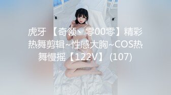 《最新流出露出女神》极品大长腿苗条身材阴钉骚妻【金秘书】私拍，菜刀紫薇花式真人紫薇公园人前露出边走边尿 (9)