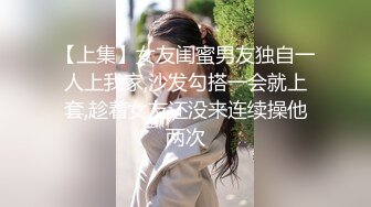 后入南国19岁小美女