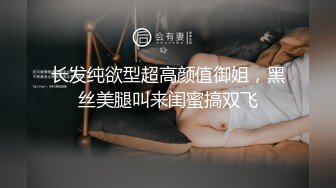 反差美女 Onlyfans 22岁极品网红【tttyphoonnn】 福利啪啪视频 第二弹3