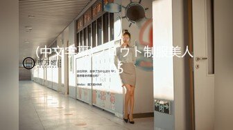 onlyfans推特网红福利 华裔色情女星【Nicole Doshi】和洋男友双飞性爱啪啪道具自慰4