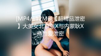 漂亮少妇69吃鸡啪啪 你真能喷 要把我淹没了 又抱又亲 被多姿势无套输出 内射