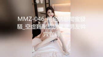 疯狂警告【喷火小仙女】，顶级潮喷~不撸两发对不起她喷，挺漂亮，没想到水量也这么大，刺激