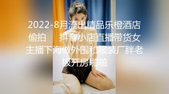 【臀控狂喜】韩国BBW巨乳肥尻模特「realassbunny」OF大尺度私拍 男人的极品后入炮架子【第十二弹】 (2)