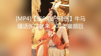 乌克兰乱伦剧情刚成年白嫩小美妞闷骚勾引哥哥三洞玩遍都不大声叫床