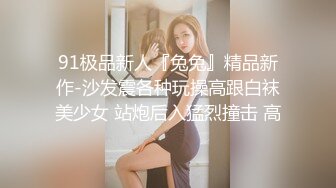 火锅店老板娘欠了曹先生不少网贷无法偿还，曹先生带着黑人朋友和老板娘酒店开房3P肉偿抵债