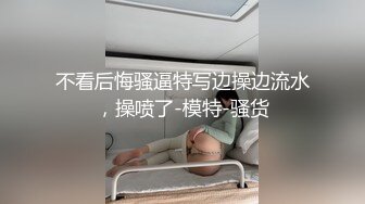 新人小仙女！【乐乐】18岁的身体太棒了，最想舔这咪咪，青春的气息扑面而来，让人心动不已 (1)