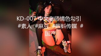 牛逼大神乱伦粉嫩蝴蝶逼小姨子 姐夫把粉嫩小姨子的逼都给操肿了