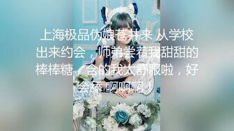 大神潜入服装城女厕偷拍 专挑漂亮的美女少妇