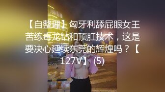 [MP4/ 1.06G] 童颜巨乳的年轻妹子，丰满大奶制服诱惑，卖力深喉爬墙后入高难度