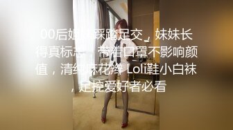 穿着连体服勾引男友，少妇就是好。